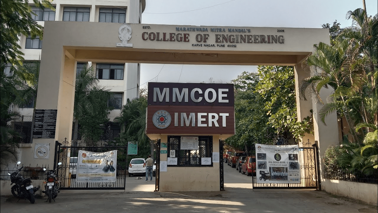 Direct Admission in MMCOE Pune | Digital Shiksha